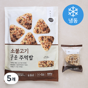 바르다김선생 소불고기 주먹밥 5인분 (냉동), 500g, 5개