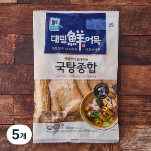 대림선 국탕종합 어묵, 340g, 5개