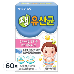 아이배냇 생유산균, 2개, 60g