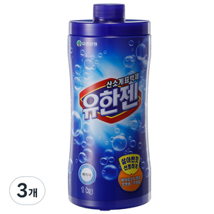 유한젠 산소계 표백제 분말형 용기, 1kg, 3개