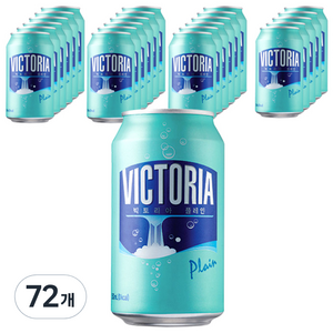 웅진빅토리아 탄산수 플레인, 350ml, 72개