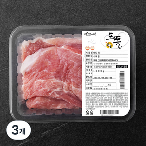 파머스팩 한돈 뒷다리 수육용 (냉장), 1kg, 3개