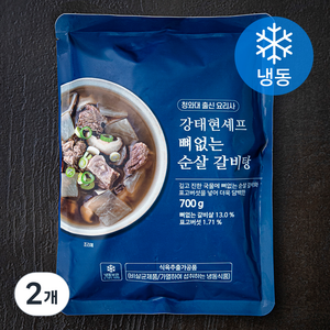 강태현셰프 뼈없는 순살 갈비탕 (냉동), 700g, 2개