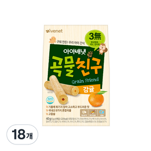 아이배냇 유아용 곡물친구 과자 감귤 5g x 8p, 감귤맛, 40g, 18개