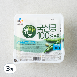 CJ 행복한콩 국산콩 부침용 두부, 380g, 3개