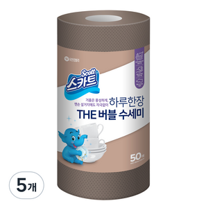 스카트 하루 한 장 The 버블 수세미 50p, 브라운, 5개