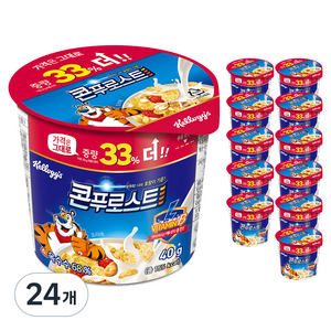 콘푸로스트 컵 시리얼, 40g, 24개