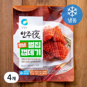 청정원 안주야 벌집껍데기 (냉동), 260g, 4개