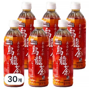 산가리아 당신의 우롱차, 500ml, 30개