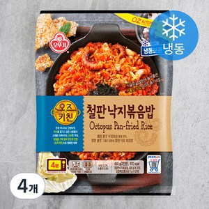 오즈키친 철판낙지 볶음밥 (냉동), 450g, 4개