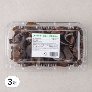 국내산 생목이버섯, 200g, 3개