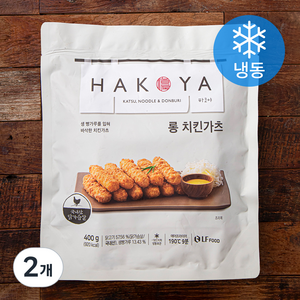 하코야 롱 치킨가츠 (냉동), 400g, 2개