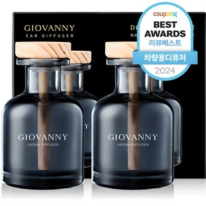 GIOVANNY 컵홀더형 차량용 디퓨저 150ml, 블랙 체리, 2개