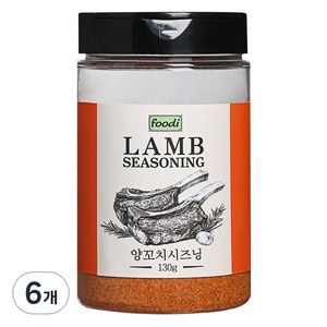 foodi 양꼬치시즈닝, 130g, 6개