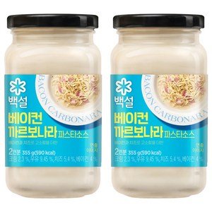백설 베이컨 까르보나라 파스타 소스, 355g, 2개