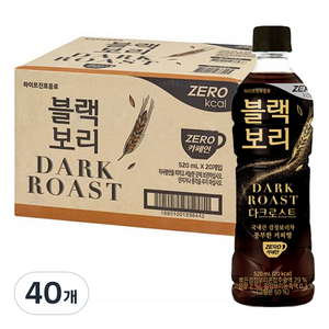 하이트진로 블랙보리 다크로스트 음료, 520ml, 40개