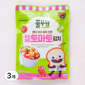 풀무원 우리아이 토마토김치, 300g, 3개