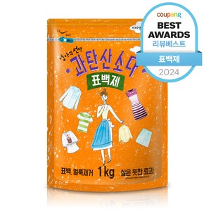 엄마의선택 과탄산소다 표백제, 1kg, 1개