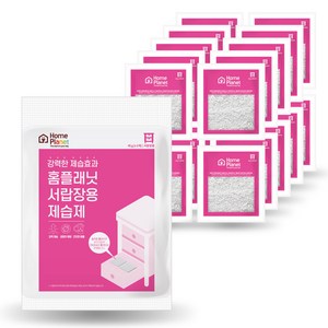 홈플래닛 서랍형 젤타입 습기제거제, 45g, 20개