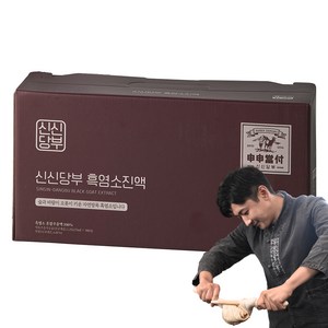 신신당부 흑염소 진액 30p, 75ml, 30개