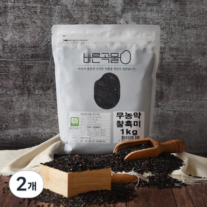 바른곡물 국산 무농약 찰흑미, 1kg, 2개