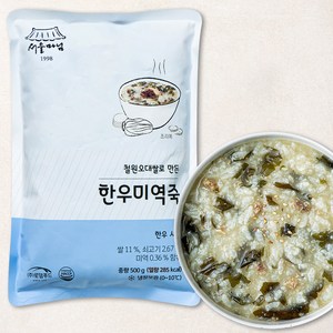 서울마님죽 한우 미역죽 (냉장), 500g, 1개