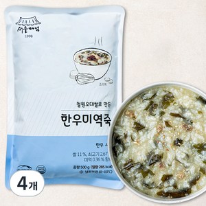 서울마님죽 한우 미역죽 (냉장), 500g, 4개