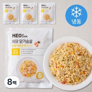 허닭 닭가슴살 간장계란 곤약 볶음밥 1인분 (냉동), 250g, 8팩