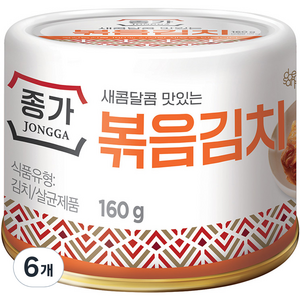 종가 고소한맛 볶음김치, 160g, 6개