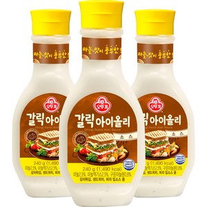 오뚜기 갈릭 아이올리 소스, 240g, 3개