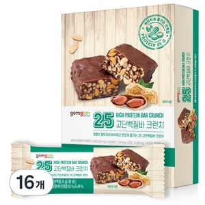 곰곰 25 고단백질바 크런치, 70g, 16개