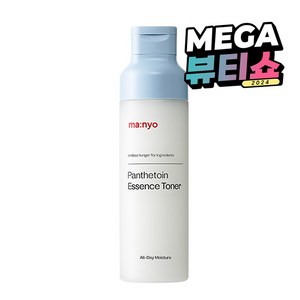 마녀공장 판테토인 에센스 토너, 1개, 200ml