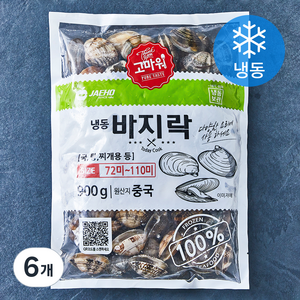 고마워 바지락 (냉동), 900g, 6개