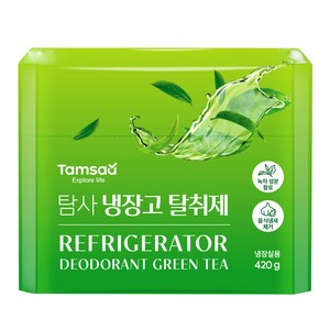 탐사 대용량 냄새 잡는 냉장고 탈취제, 420g, 1개