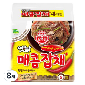 오뚜기 옛날매콤잡채 봉지 77.5g, 8개