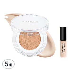 23yearsold 하트리프 씬 커버 쿠션 12g + 미니컨실러, 21호, 5개