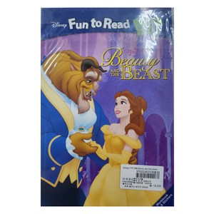 Beauty and the Beast Up 전 2권 세트, Disney FTR