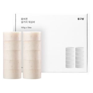 동구밭 올바른 설거지 워싱바, 100g, 10개