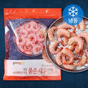 곰곰 냉동 아르헨티나 두절 붉은새우 이지필 (특대), 600g, 1개