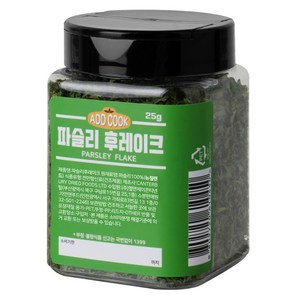 ADDCOOK 파슬리, 25g, 1개