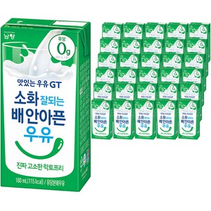 맛있는 우유 GT 소화가 잘 되는 배 안아픈 우유, 180ml, 48개