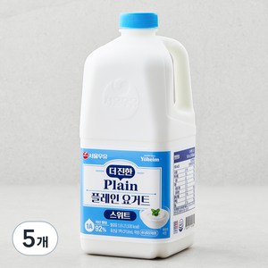 서울우유 더 진한 스위트 플레인 요거트, 1.8L, 5개