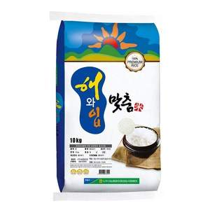 나주시농협 해와 입맞춤 백미, 1개, 10kg