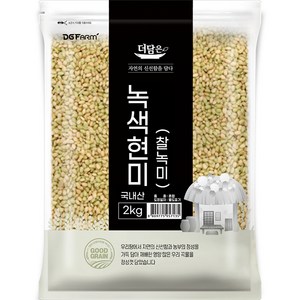 더담은 녹색현미, 2kg, 1개