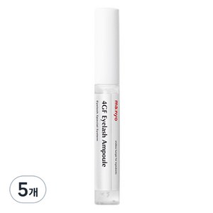 마녀공장 포지에프 아이래쉬 속눈썹 앰플, 5ml, 5개