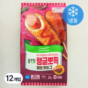 풀무원 탱글뽀득 점보 핫도그 (냉동), 100g, 12개입