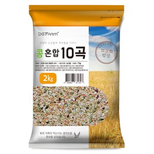 대구농산 콩 혼합 10곡, 2kg, 1개