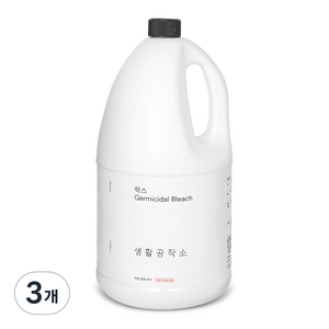 생활공작소 락스, 3L, 3개