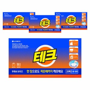 테크 간편시트 후레쉬 브리즈 세제, 20개입, 4개