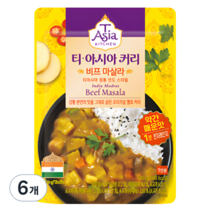 티아시아키친 비프 마살라 커리, 170g, 6개